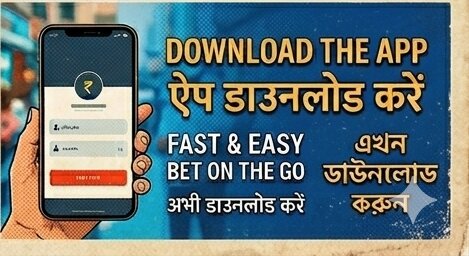 IPL cricket betting at 66rummy Login